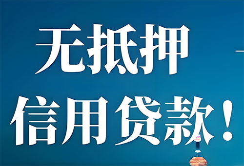 兰州空放押车|私借|私借私贷